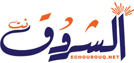 الشروق نت